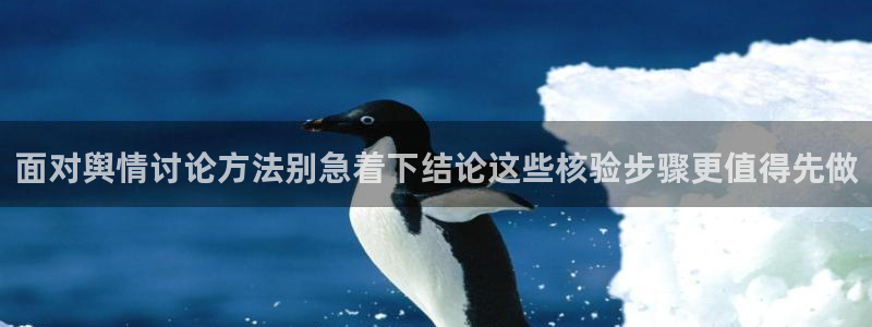 吃瓜每日资讯