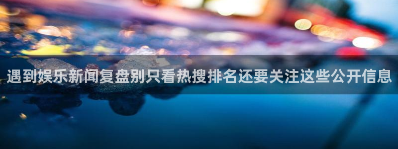 91吃瓜网络热点