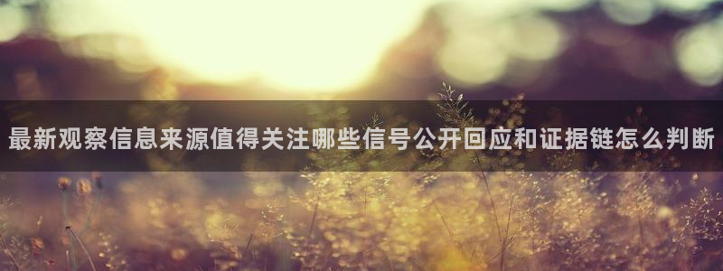 91吃瓜网络热点
