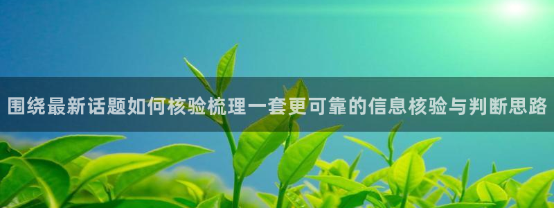 91吃瓜导航入口