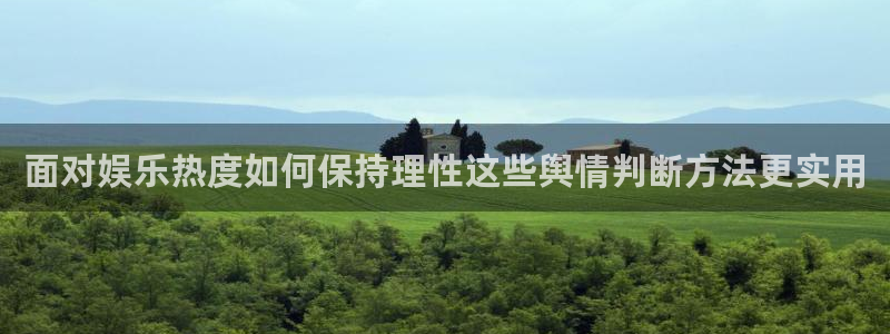 吃瓜今日事件