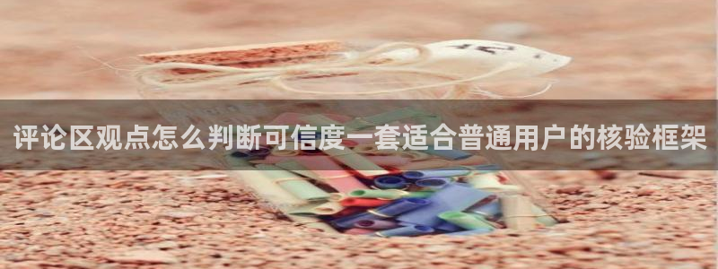 吃瓜网页入口