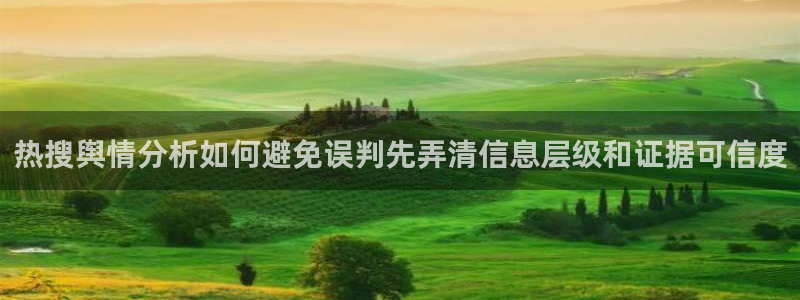 91吃瓜每日热门